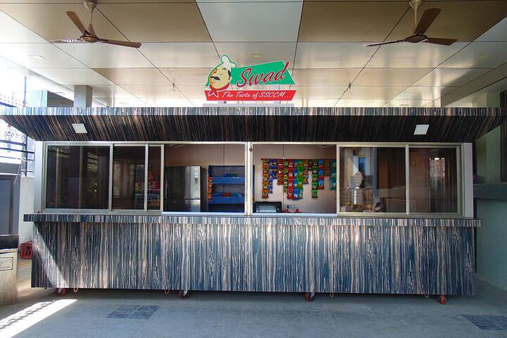 cafeteria